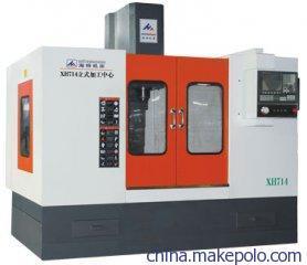 【上海港進口德國汽車生產線機器人代理清關/進口機械設備清關代理】價格,廠家,圖片,進出口全套代理,上?；驀H物流-