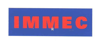 區(qū)機械設(shè)備進出口公司