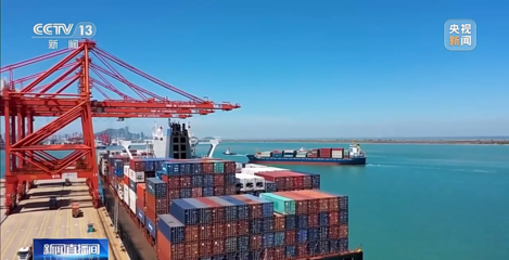 今年前8個(gè)月我國(guó)外貿(mào)進(jìn)出口總值27.08萬億元 處于歷史同期高位