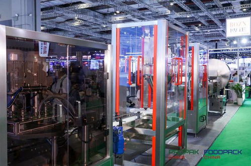 2025年上海國際食品加工與包裝機(jī)械展覽會聯(lián)展