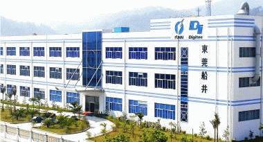 生有暑期工招聘 | 東莞船井電機(jī)廠招聘簡章,工資11元每小時(shí)!_教育_網(wǎng)