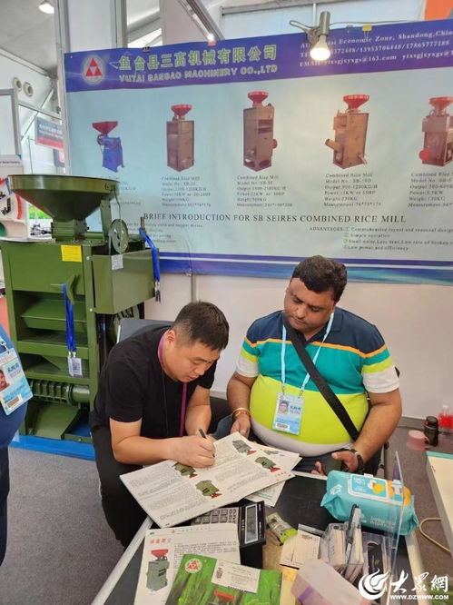 魚臺縣三高機(jī)械參展中國進(jìn)出口商品交易會