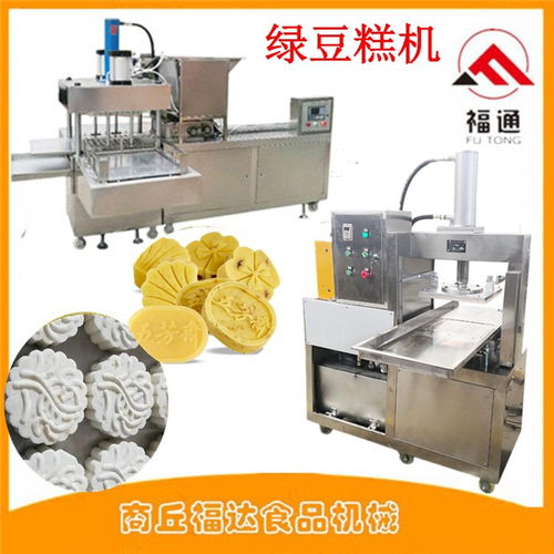 大型綠豆糕成型機器 壓塊成型技術與機械進出口指南