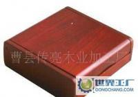 湛江機械進出口公司 連接世界工廠網，構建全球企業庫的貿易橋梁