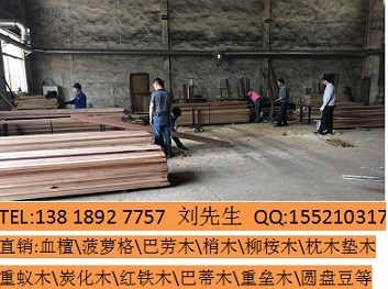 工廠機(jī)械木質(zhì)墊木 樹(shù)種選擇與進(jìn)出口指南