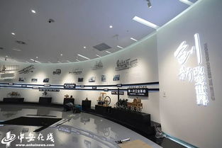 揭開安徽創新館科技中介服務的神秘面紗