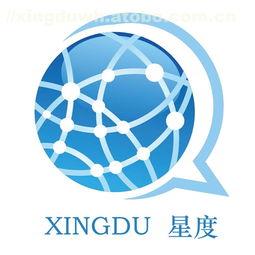 珠海橫琴星度翻譯公司 專業多語種翻譯，助力企業高效溝通
