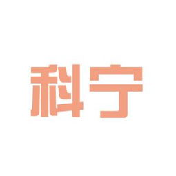 南京云庭家居與南京科寧公司對(duì)比分析 求職者視角